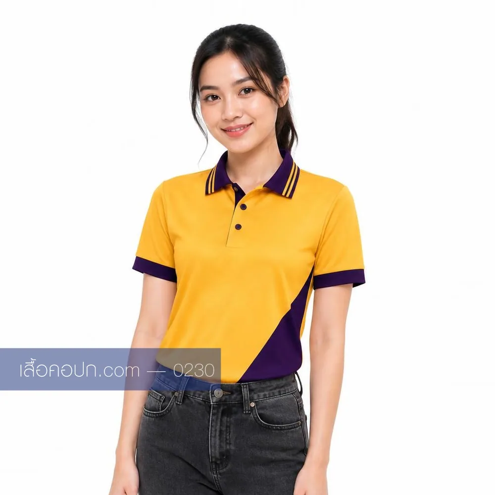 เสื้อโปโลเหลืองสด ปกม่วง คาดม่วงทแยง ด้านหน้า