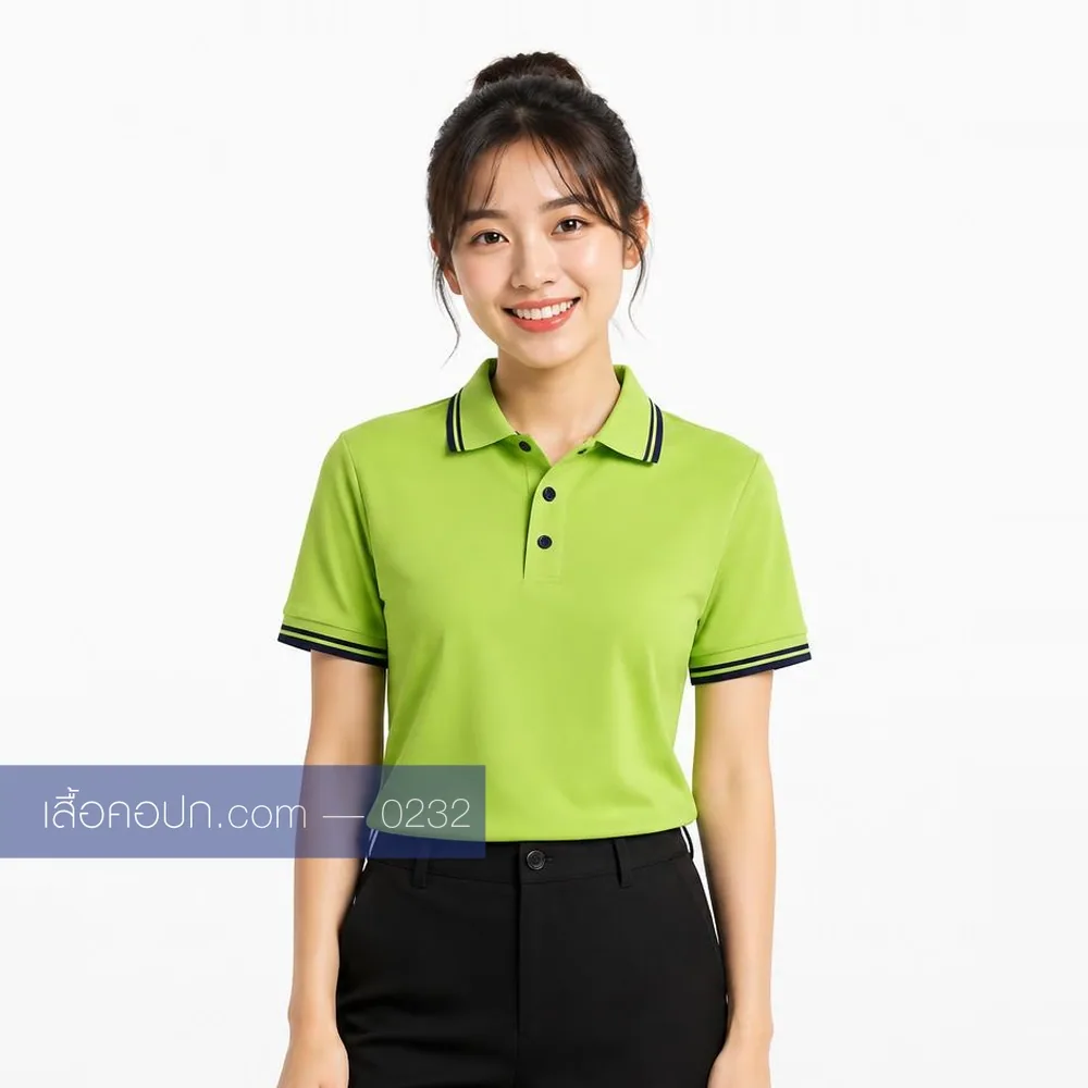 เสื้อโปโลเขียวมะนาว ปกขลิบขาวดำ ทรงหญิง ด้านหน้า