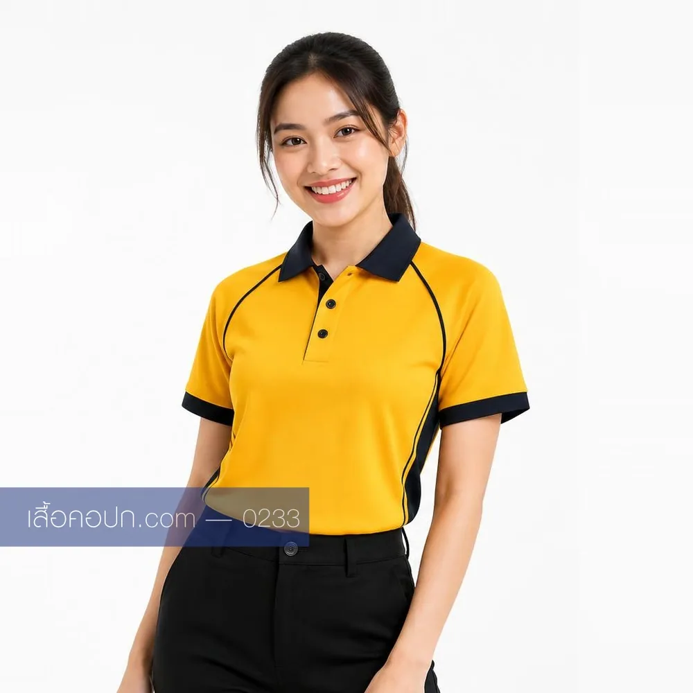 เสื้อโปโลเหลืองสด ปกดำ ต่อข้างดำ ด้านหน้า