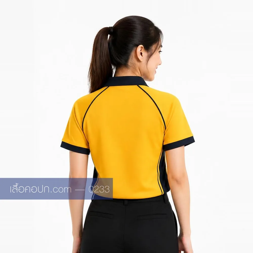 เสื้อโปโลเหลืองสด ปกดำ ต่อข้างดำ ด้านหลัง