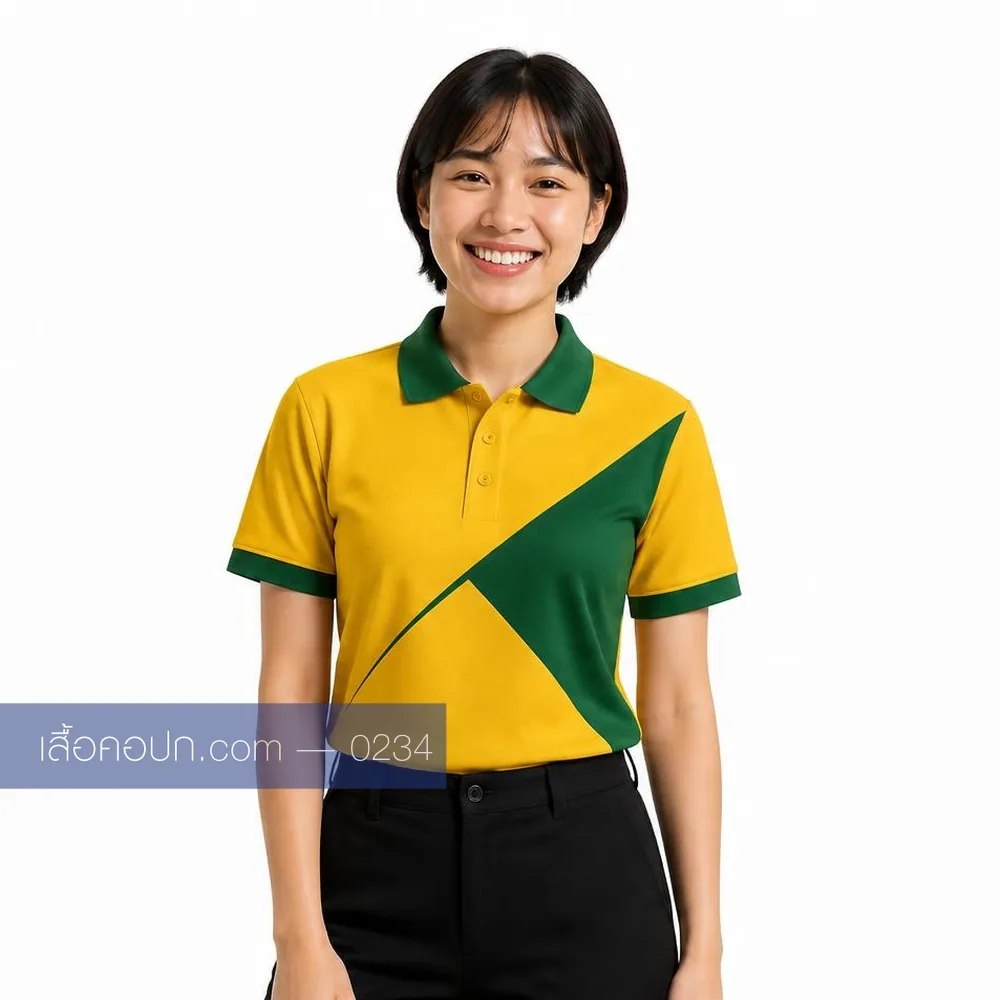 เสื้อโปโลเหลืองสด ปกเขียวเข้ม คาดเขียวทแยงชายเสื้อ ด้านหน้า