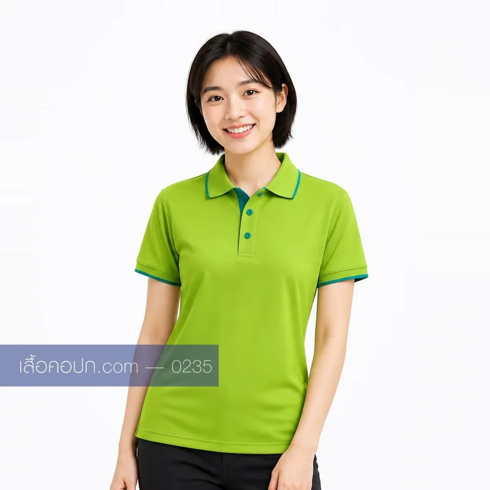 เสื้อโปโลเขียวมะนาว ปกขลิบเขียวน้ำทะเล ด้านหน้า