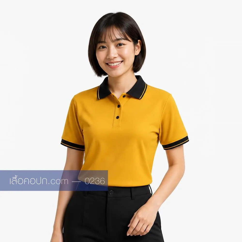 เสื้อโปโลเหลืองสด ปกดำ ขลิบเหลือง ด้านหน้า