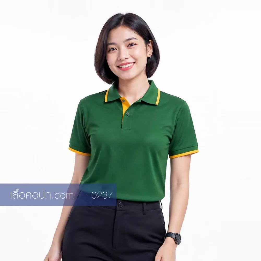 เสื้อโปโลเขียวเข้ม ปกคาดเหลืองทอง ด้านหน้า