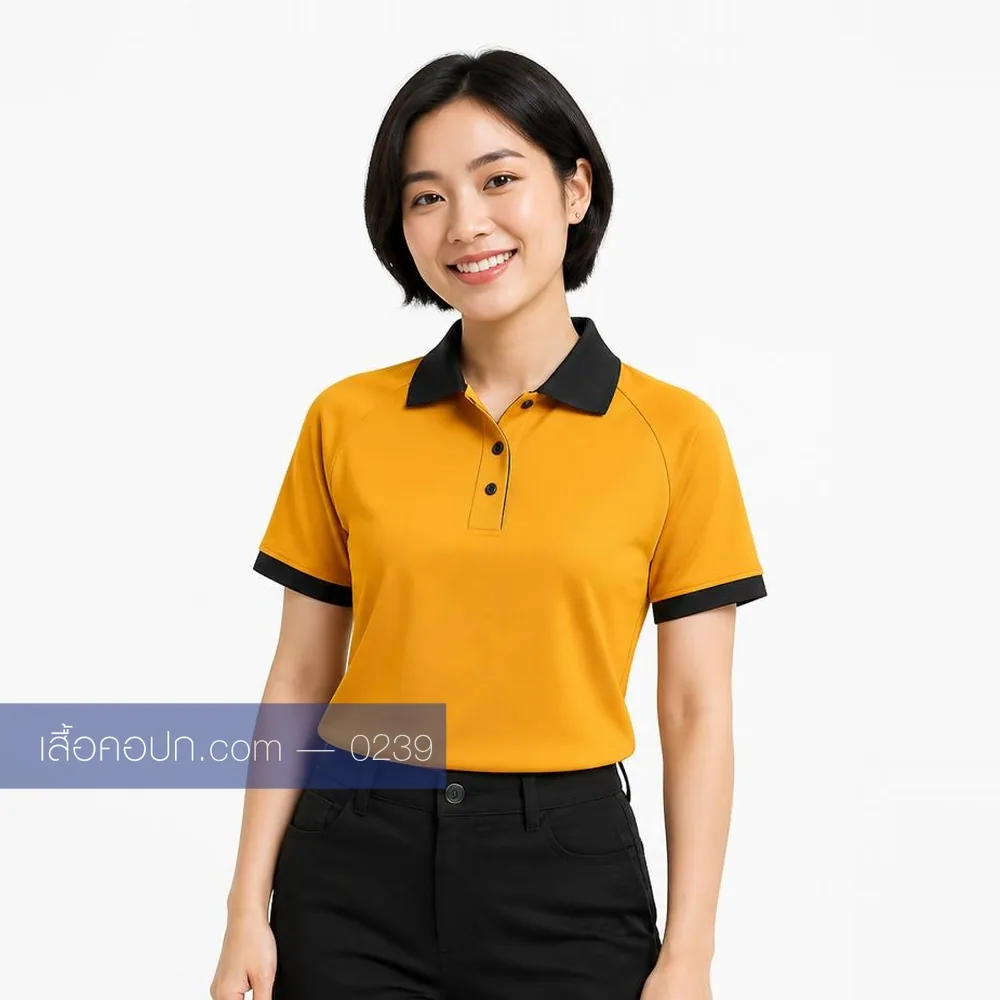 เสื้อโปโลเหลืองทอง ปกดำ ต่อปลายแขนดำ ทรงหญิง ด้านหน้า