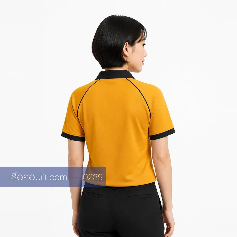 เสื้อโปโลเหลืองทอง ปกดำ ต่อปลายแขนดำ ทรงหญิง ด้านหลัง