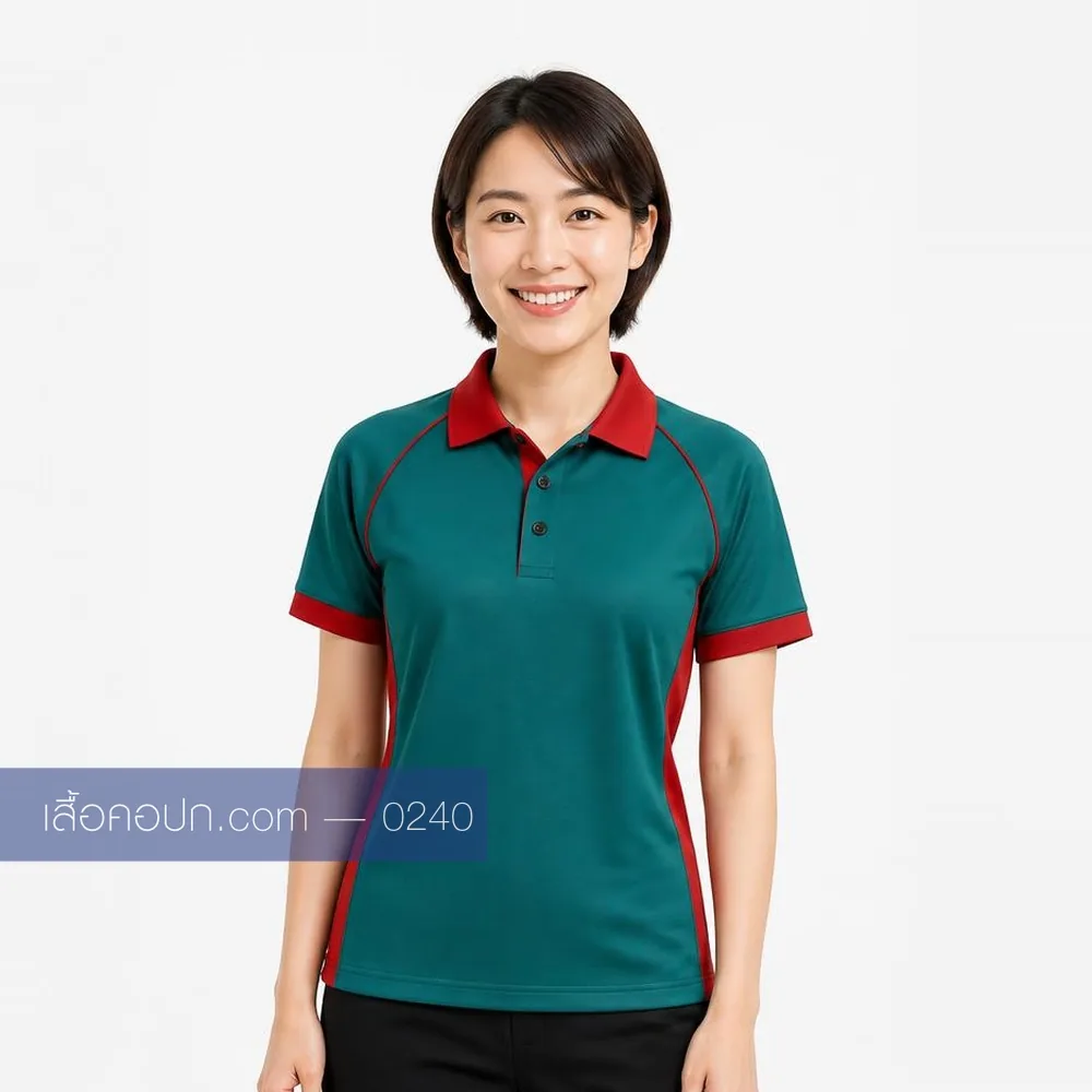 เสื้อโปโลเขียวน้ำทะเลเข้ม ปกแดง ขลิบบ่าแดง ด้านหน้า