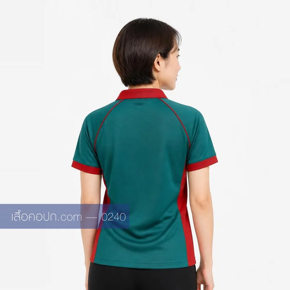 เสื้อโปโลเขียวน้ำทะเลเข้ม ปกแดง ขลิบบ่าแดง ด้านหลัง