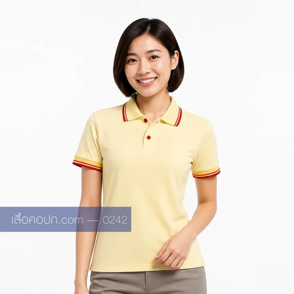 เสื้อโปโลครีม ปกแดง ขลิบแขนแดง ด้านหน้า