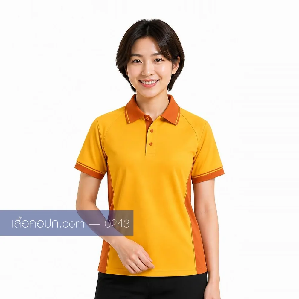 เสื้อโปโลเหลืองทอง ปกส้มสด ขลิบแขนส้ม ด้านหน้า