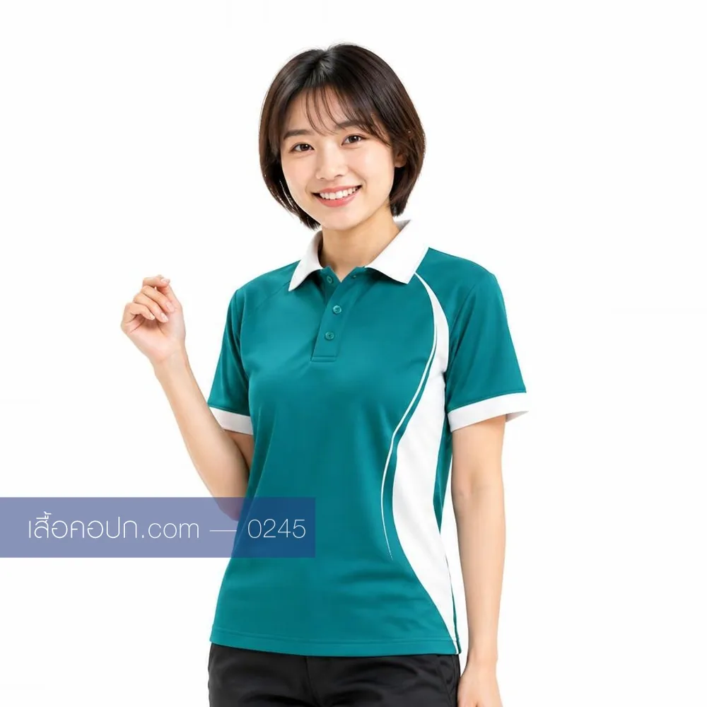 เสื้อโปโลเขียวน้ำทะเล ปกขาว ต่อข้างขาว ทรงหญิง ด้านหน้า